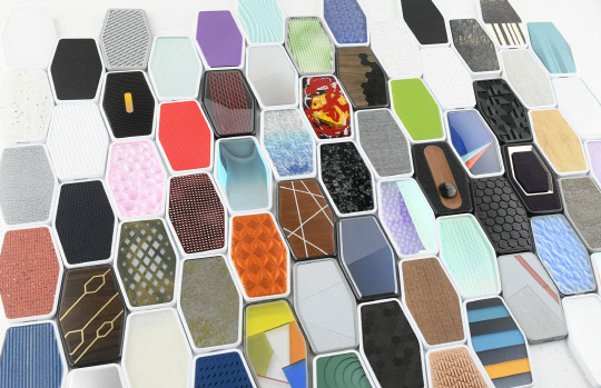 모델솔루션 CMF 어플리케이션. <모델솔루션 제공>